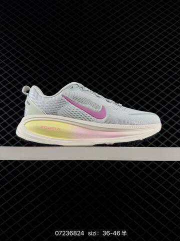 Nike Vomero 18 Multi-color Shown Yellow Orange Red White Silver White Blue Black Light Grey White EU 36-46 5 Running - Unisex (BS-74818)