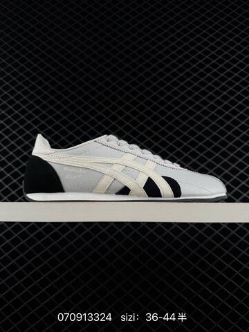 Onitsuka Tiger MEXICO 66 White Black Cream Gray EU 36-44 Sneaker Casual Sneakers - Unisex BS-81755