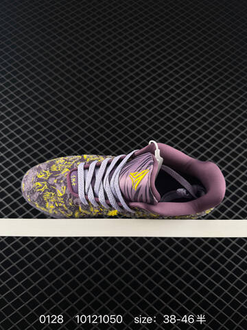 Nike ZoomX Purple Yellow 38-46 Running - Unisex (BS-72921)