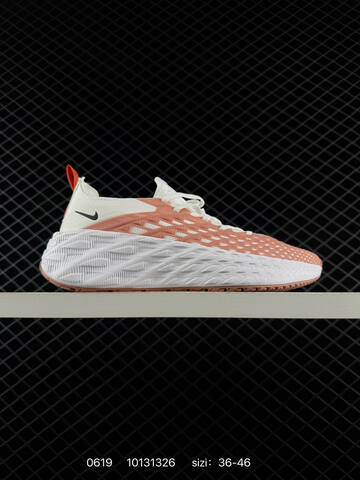 Nike AVA EDGE White Peach Orange Black EU 36-46 Running Shoe - Unisex (BS-70677)