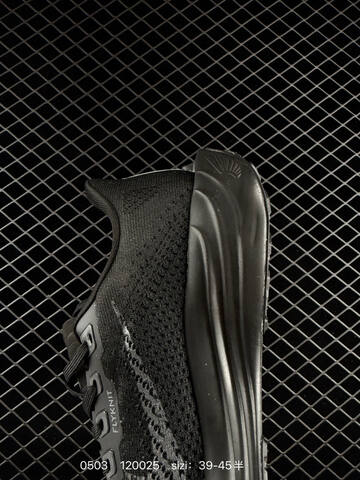 Nike Zoom Pegasus Plus Black Grey EU 39-45 5 Running - Unisex (BS-71706)