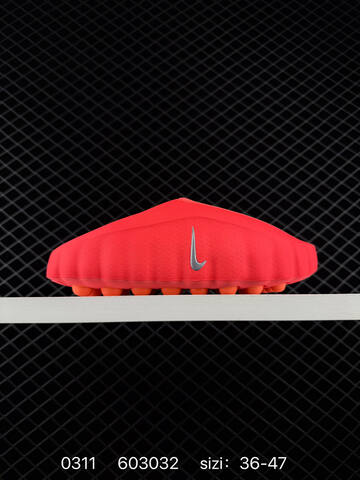 Nike Mind 001 HQ4307-600 Bright Red Orange EU 36-47 Casual - Unisex (BS-72697)