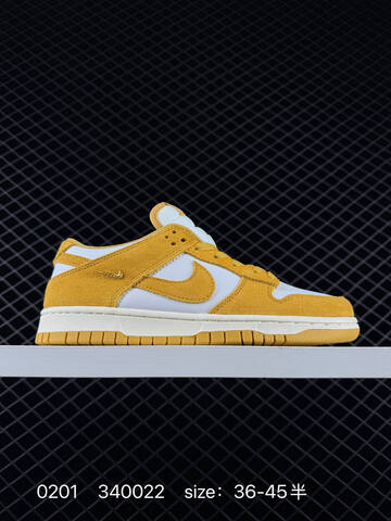 Nike SB Zoom Dunk Low Yellow White EU 36-45 Skate - Unisex (BS-72868)