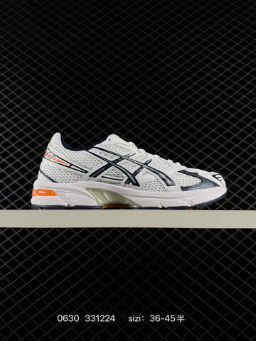 ASICS Gel-1130 Grey Silver Cream Black EU 36-45 Running Shoe Running Sneakers - Unisex (BS-81811)