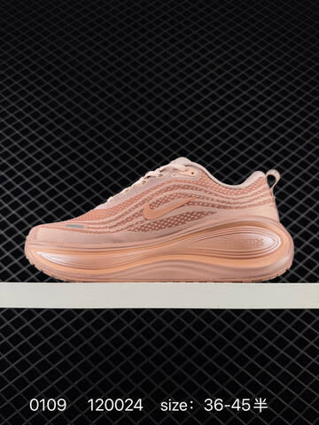 Nike Vomero Plus Pink Peach EU 36-45 Running - Unisex (BS-73231)