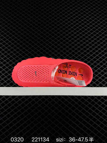 Nike Offline Mule Bright Pink Orange EU 36-47 5 Casual - Unisex (BS-72563)