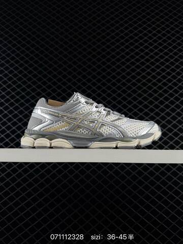 ASICS Gel-Cumulus 16 Green Pink Purple Blue Cream EU 36-45 Running Shoe Running Sneakers - Unisex (BS-81744)