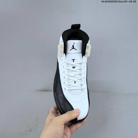 Jordan Air Jordan 12 Retro White Black 40 48 5B Basketball - Men's (BS-66021)