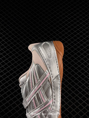 ASICS Hypersync Silver Grey Pink Gum Brown EU 36-46 Running Shoe Running Sneakers - Unisex (BS-81697)