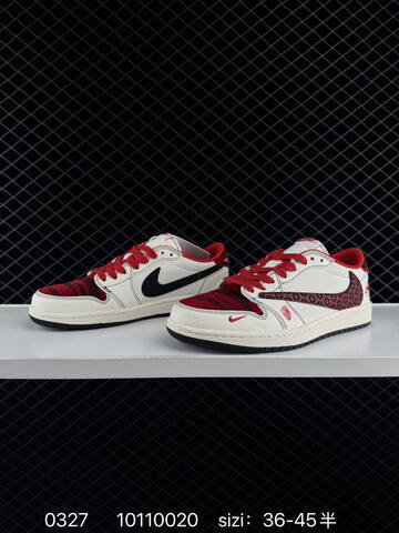 Jordan Air Jordan 1 Low DX5688-103 Sail Red Black EU 36-45 Sneaker - Unisex BS-79596