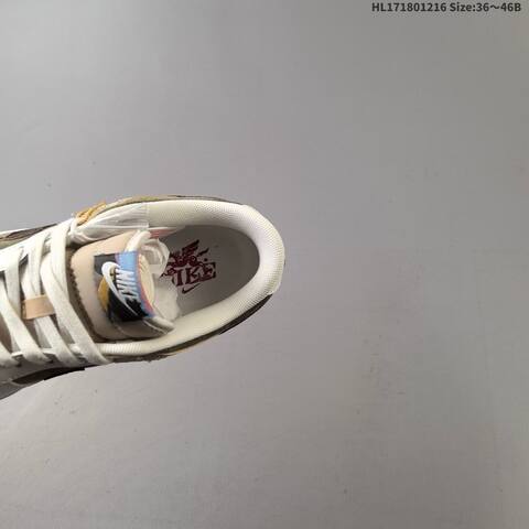 Nike SB Dunk Low IQ1118-220 White Olive Beige Brown EU 36-46 Skate Shoe - Unisex BS-62649