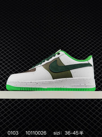 Nike Air Force 1 07 LX Beige Yellow With Green And Orange EU 36-45 Lifestyle - Unisex (BS-73339)