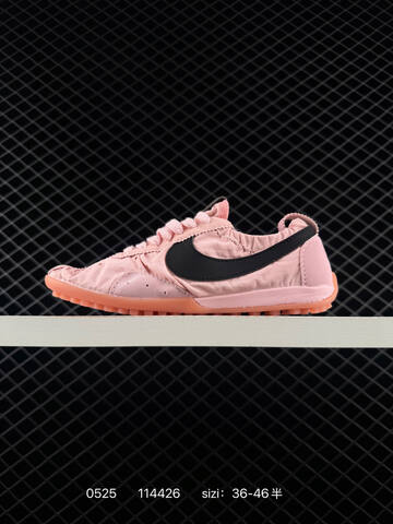 Other Jacquemus x Nike Jacumoon Lifestyle (BS-71219)