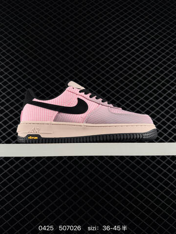 Nike Air Force 1 07 Pink Grid Upper With Black Swoosh Light Beige Midsole Black Outsole EU 36-45 Half Sizes Available Lifestyle - Unisex (BS-71882)