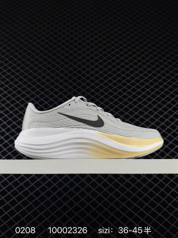 Nike Journey Run 2 White Blue EU 36-45 Running - Unisex (BS-72797)