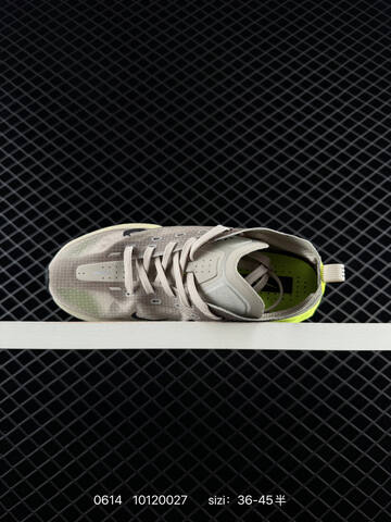 Nike Ava Rover Light Grey Neon Yellow Black EU 36-45 Running - Unisex (BS-70792)