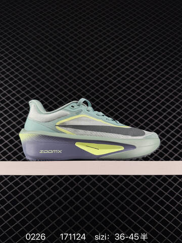 Nike Zoom Fly 6 PRM Volt White Black Pink Purple EU 36-45 Running - Unisex (BS-72792)