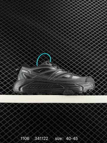 HOKA ONE ONE Mafate Speed 2 Black Grey White EU 40-45 Trail Shoe Trail Running Sneakers - Men's (BS-86395)