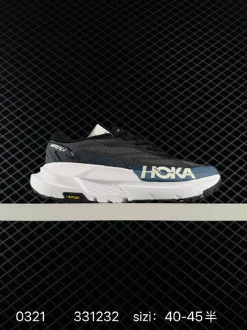 HOKA ONE ONE Mafate X 1162010 Black Dark Grey EU 40-45 Trail Shoe Trail Running Sneakers - Men's (BS-86286)
