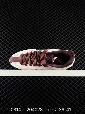 Nike Shox Z SE Cream White With Burgundy Accents And Beige Sole 36-41 Lifestyle - Unisex (BS-72643)