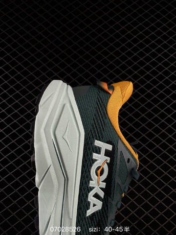 HOKA ONE ONE Challenger 8 Dark Green Black Off White EU 40-45 Running Shoe Running Sneakers - Men's (BS-86171)