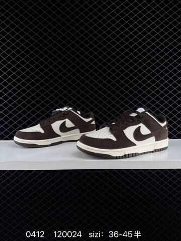 Nike Dunk Low Brown And Sail EU 36-45 Lifestyle - Unisex (BS-72153)