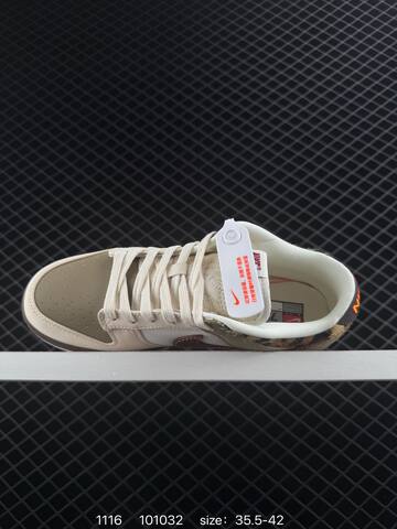Nike Dunk SB Low Khaki Leopard 35 5-42 Skate - Unisex (BS-74174)