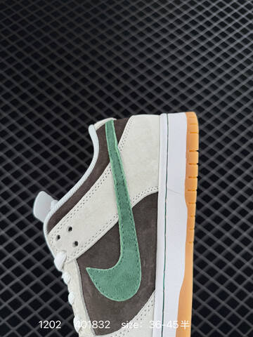 Nike SB Dunk Low Brown Cream Green Gum EU 36-45 5 Skate - Unisex (BS-73887)