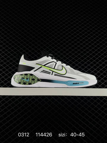 Nike Air Winflo 12 Black White 40-45 Running - Men's (BS-72676)