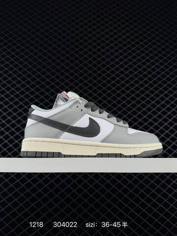 Nike SB Dunk Low Pro Brown Purple Cream Blue Gum EU 36-45 Skate - Unisex (BS-73619)