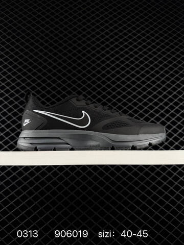 Nike Zoom Pegasus Black White Black Grey 40-45 Running - Men's (BS-72667)
