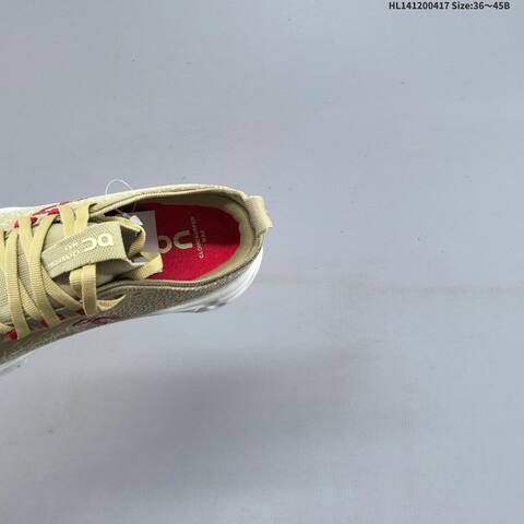 On Cloudsurfer Max Khaki White Red EU 36-45 Running Shoe Running Sneakers - Unisex (BS-69599)