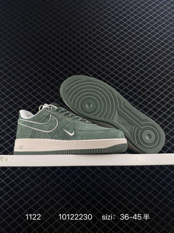 Nike Air Force 1 07 Green Cream EU 36-45 Lifestyle - Unisex (BS-74054)