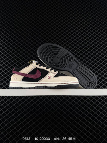 Nike SB Dunk Low Black Burgundy Silver White Brown EU 36-45 Skate - Unisex (BS-71484)