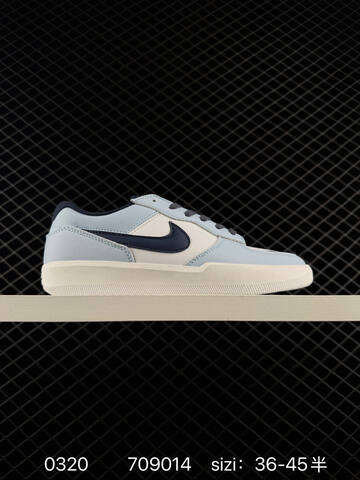 Nike SB Force 58 White Black Orange EU 36-45 5 Skate - Unisex (BS-72560)