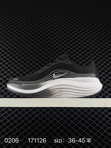 Nike Journey Run 2 White Black Pink EU 36-45 5 Running - Unisex (BS-72816)