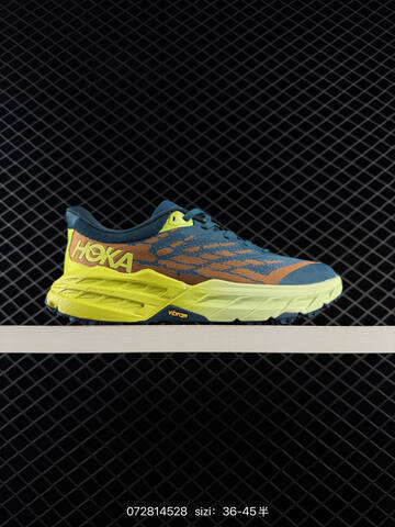 HOKA ONE ONE Mafate Speed 4 Yellow Orange Maroon Teal EU 36-45 Trail Shoe Trail Running Sneakers - Unisex (BS-86136)