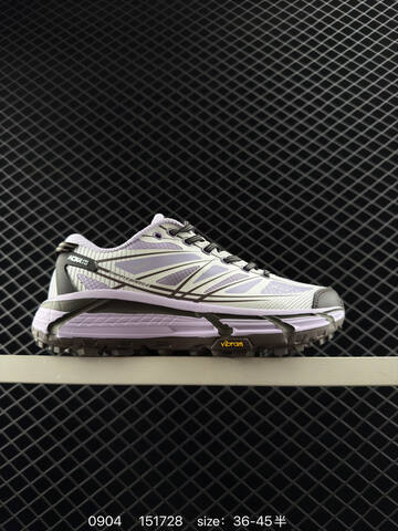HOKA ONE ONE Mafate Speed 2 White Light Purple Dark Brown EU 36-45 Trail Shoe Trail Running Sneakers - Unisex (BS-86463)