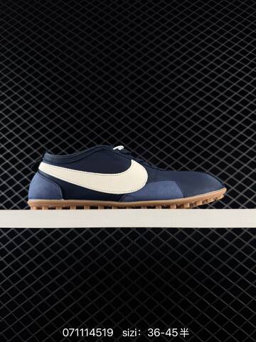 Nike Moon Shoe OG Navy White Cream Black Gum EU 36-45 Lifestyle - Unisex (BS-70292)