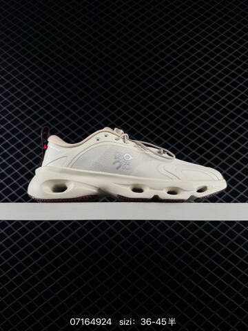 Loewe On Cloudtilt Cream Beige Burgundy White EU 36-45 Running Shoe Running Sneakers Unisex BS-85037