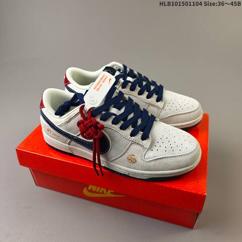 NIKE SB DUNK Nike Dunk Low Retro DIY Lifestyle BS-63900