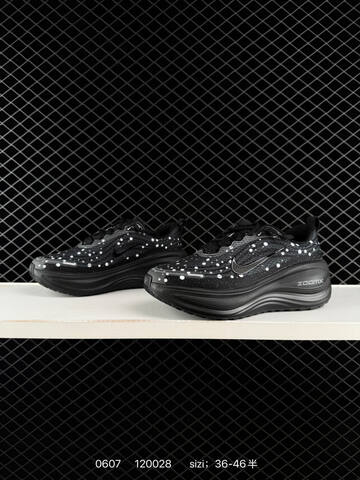 Nike Air Zoom Vomero Plus IM2038 Black Silver White EU 36-46 Running - Unisex (BS-70925)