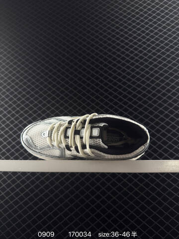 New Balance 1906R White Silver Black Cream EU 36-46 Sneaker - Unisex (BS-82853)