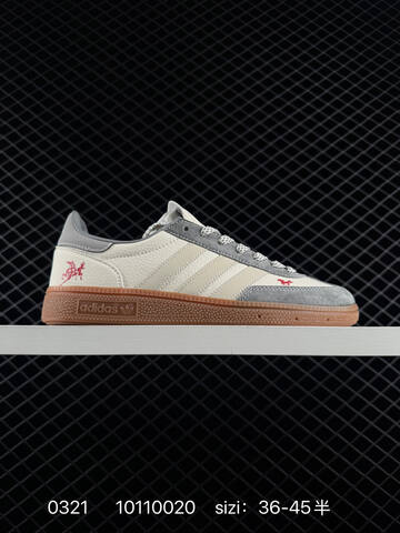 Adidas Other Nike New White Grey Brown Cream Red (BS-72541)