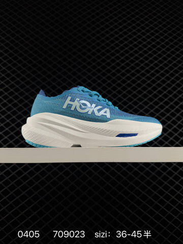 HOKA Mach X Grey White Neon Yellow Teal Orange EU 36-45 Running Shoe Running Sneakers - Unisex (BS-86265)