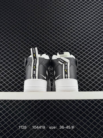 Nike Air Force 1 Low 07 LV8 Utility White Black EU 36-45 Lifestyle - Unisex (BS-73941)