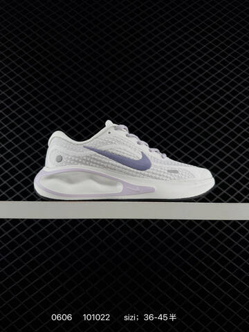 Nike Journey Run White Silver Light Blue Navy Red Cream EU 36-45 Running - Unisex (BS-70932)
