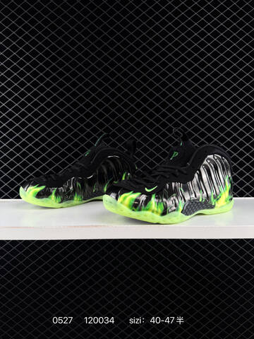 Nike Air Foamposite One PRM Black Neon Green Silver EU 40-47 Basketball - Men's (BS-71177)