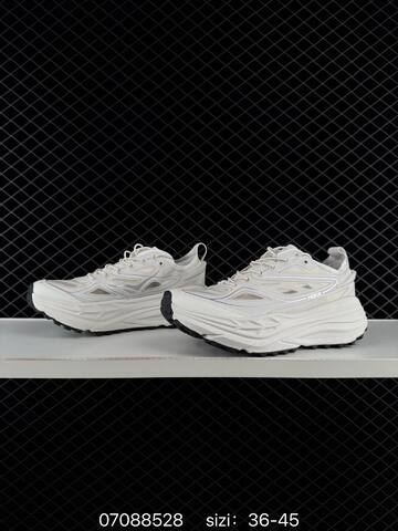 HOKA ONE ONE Stinson 7 Light Grey Silver Black EU 36-45 Running Shoe Running Sneakers - Unisex (BS-86165)