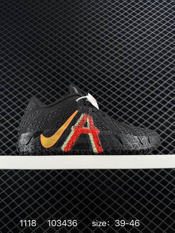 Nike JA 3 Black Volt Black Orange Black White Grey 39-46 Basketball - Unisex (BS-74140)